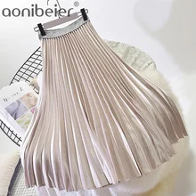 Aonibeier винтажная юбка металлик Осень Зима Высокая талия миди юбки контрастная Талия повседневные женские плиссированные юбки разные цвета