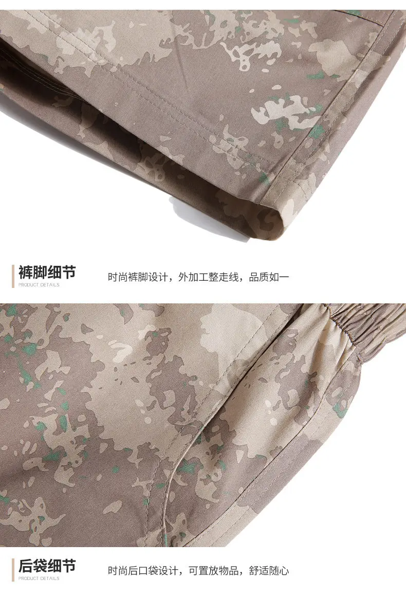 Summer New 5XL Shorts Men Casual Multi Pockets Camouflage Cargo Sprot Breechcloth Cotton Knickers Men Short Panties Brand MuLS 19