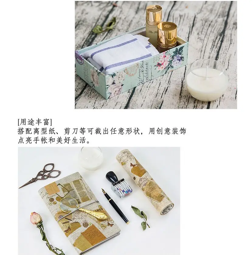 QQ20171031221527