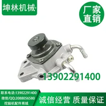 Kobelco SK60 ручной насос, дизель фильтр, решетки база дизель экскаватор