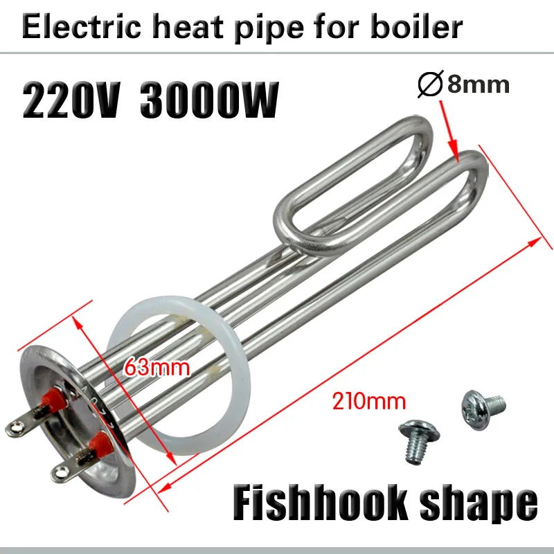 Котел нагревательная трубка электрическая тепловая трубка водонагреватель нагревательная трубка электрический нагревательный стержень рыба крюк форма 220 В 3 кВт