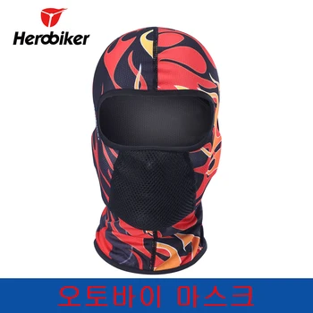 

HEROBIKER Motorcycle Face Mask Ski Balaclava Moto Breathable Dustproof Airsoft PaintballCycling Skull Mask Moto Motorcycle Mask