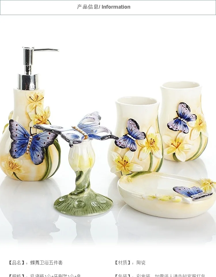 Bathroom Suite Ceramic Sanitary Ware Bathroom Five-piece Kit Washing Butterfly Dance Xinlan Washing Bathroom Amenities LO726330