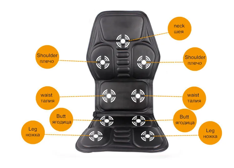 Автомобильный домашний офис Массажная подушка для всего тела. Теплый вибрирующий матрас. Массажное кресло для спины и шеи, массажное релаксационное автомобильное кресло 12 В