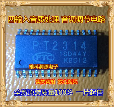 

10pcs/lot PT2314 SOP-28