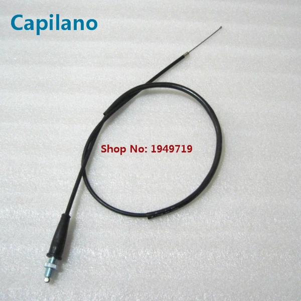 DT125 throttle cable (3)