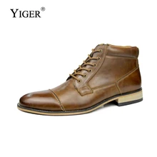 YIGER New Men Martins Genuine boots Leather Big Size high-top Casual Shoes Male ankle boots Autumn and winter plus fur shoes 160 цена YIGER New Men Martins Genuine boots Leather Big Size high-top Casual Shoes Male ankle boots Autumn and winter plus fur shoes 160 цены онлайн