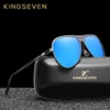 Поляризованные солнцезащитные мужские очки KINGSEVEN UV400
