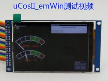 

emWin 3.5 inch HD TFT LCD Screen with PCB Board ILI9486 Drive IC 320(RGB)*480