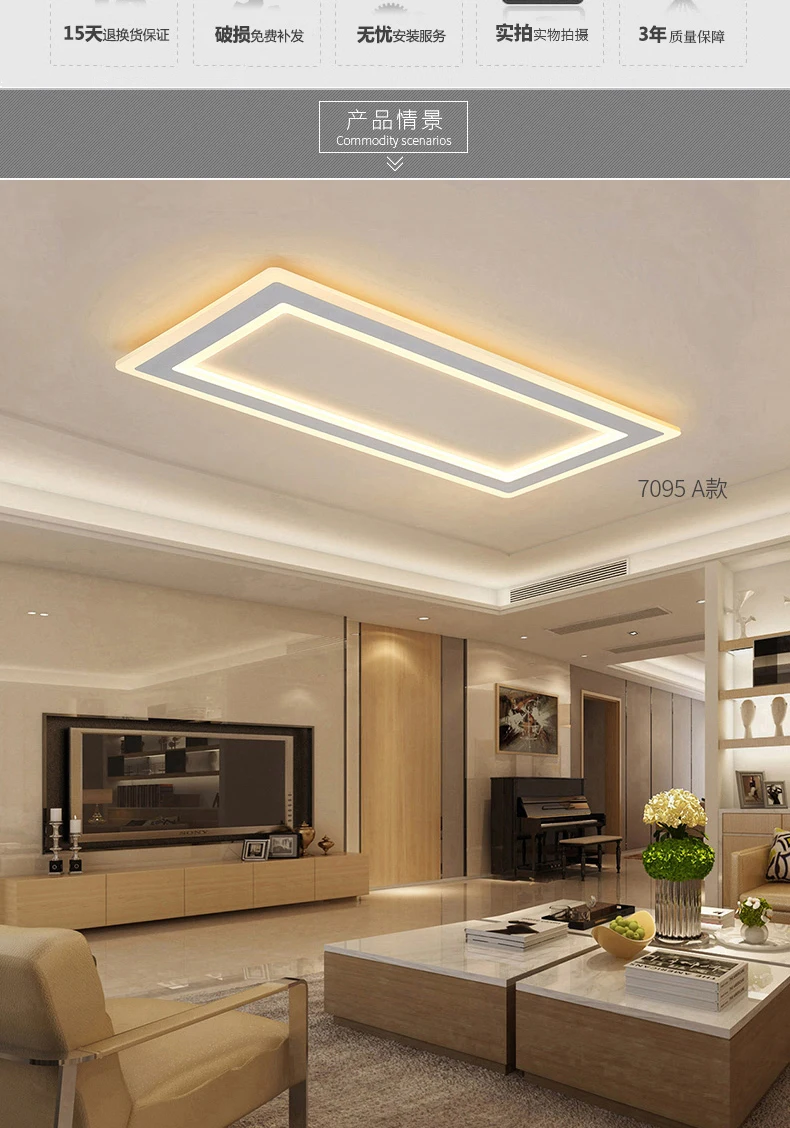 Ultrathin Surface Mounted Modern led ceiling lights for living room bedroom Study Room lustres de sala Ceiling Lamp Fixtures