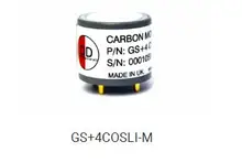 GS+4COSLI-M Light Industrial 3-electrode CO sensor, ideal for price sensitive applications.