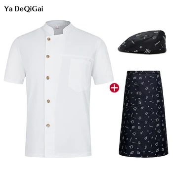 

Short Sleeve kitchen Work Chef Restaurant uniforms Solid color Breathable catering Jacket + Hat + Apron wholesale cooker hat