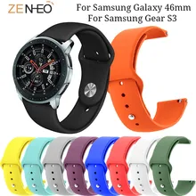 Силиконовый ремешок для часов Huami Amazfit Stratos 2/2S для samsung Galaxy 46 мм/gear S3 22 мм