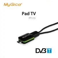 dvb-t TV Tuner Geniatech MyGica PT115 Watch DVB-T HDTV on Android Phone/Pad micro USB dvb-t stick tv tuner