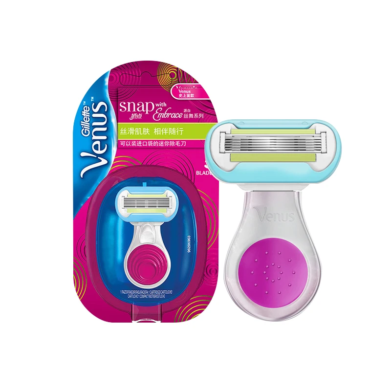 venus mini travel razor