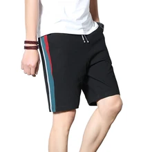 BOSIBIO летние мужские шорты в повседневном стиле тонкие хлопковые Лоскутные шорты черного цвета с эластичной талией шорты Бермуды, 4XL высокое качество HK20