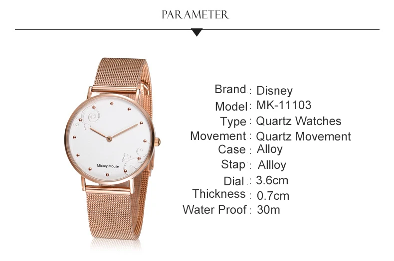 watch women 8