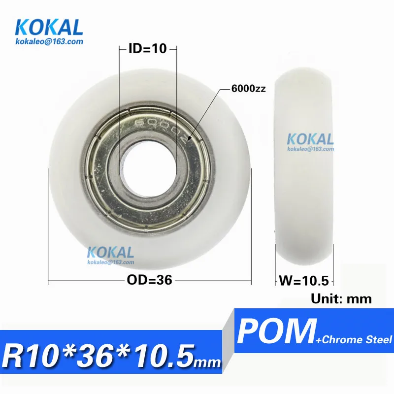 R1036