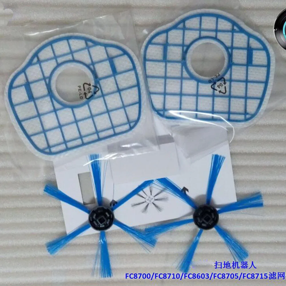 

2Pcs HEPA Filter+2Pcs side Brush Vacuum Cleaner Filters Replacement for Philips Robot FC8700 FC8710 FC8603 Vacuum Cleaner Parts