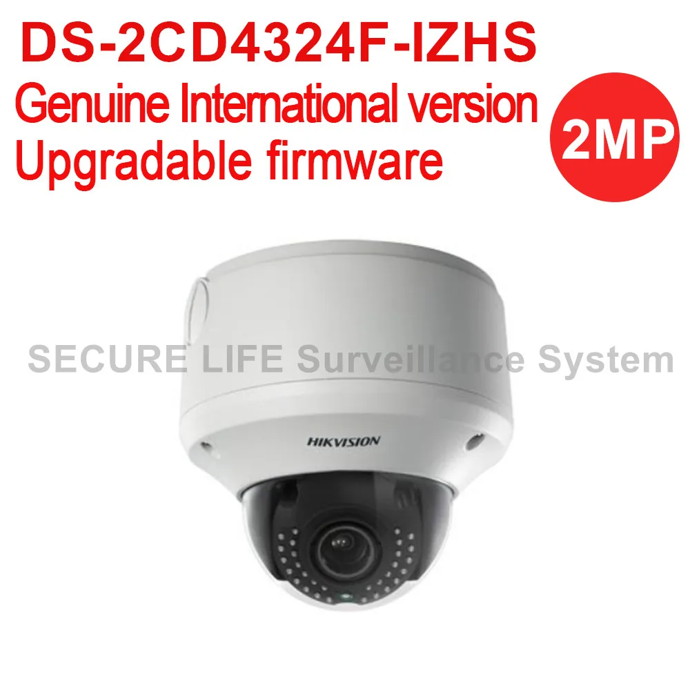 Hikvision DS 2CD4324F IZHS International version 2MP Full HD Outdoor