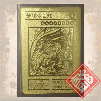 60 шт. Yu gi oh Rare Flash Cartes Yu Gi Oh Jeu Papier Cartes Enfants Jouets Fille Gar& ccedil; в коллекции Yu-Gi-Oh Cart - Цвет: f