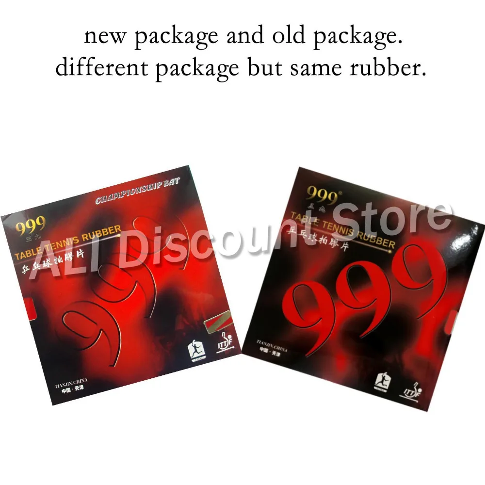 ad1