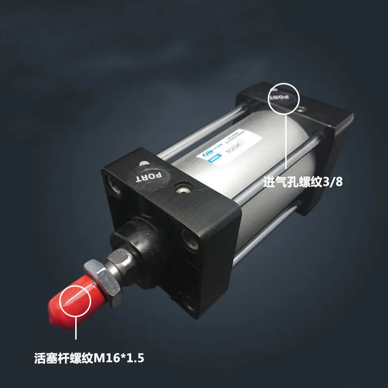 Hydraulics, Pneumatics, Pumps & Plumbing 80mm Stroke 200mm Single