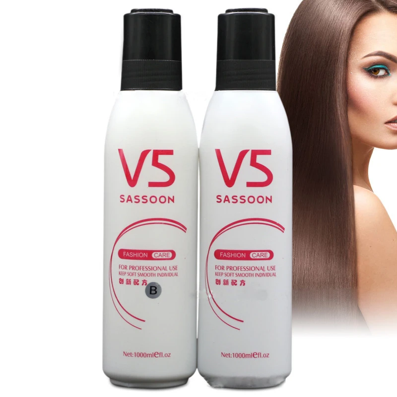 

Hair Relaxers Barber Shop Dedicated Hot Iron Scalding Hot Water Cream Long Lasting Styling Does Not Hurt The Hair Softener Wash