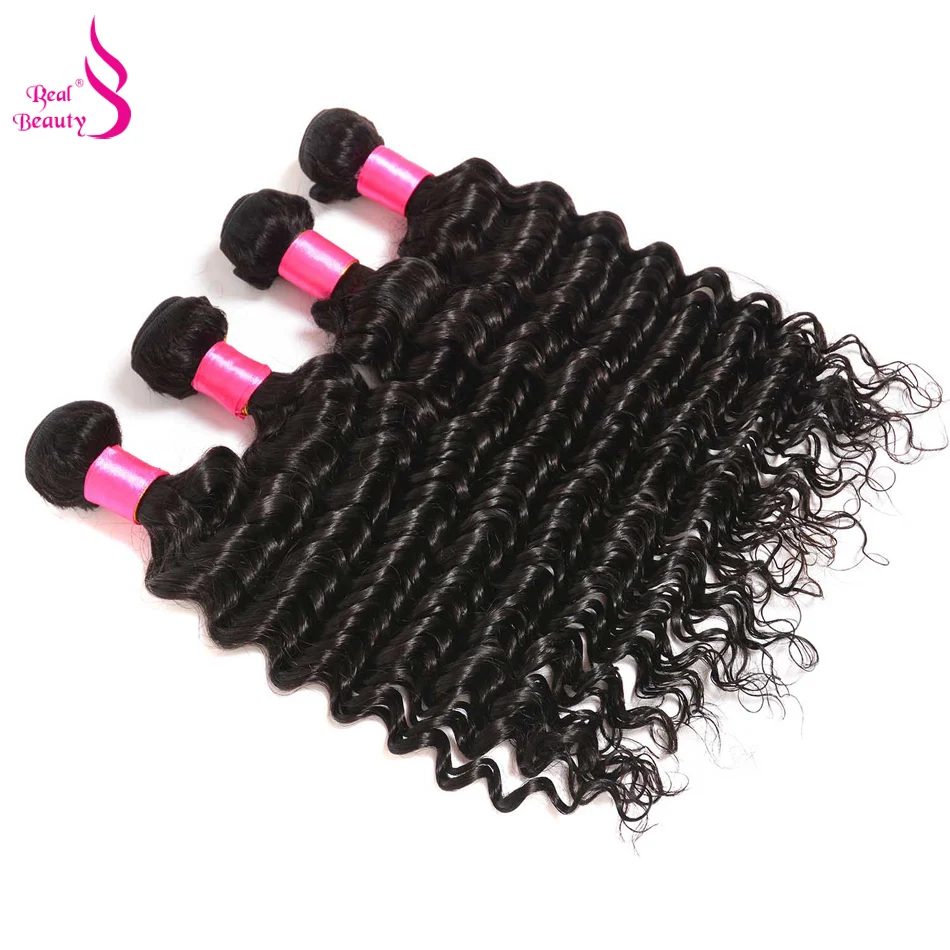 Brazilian Deep Wave 100% Human Hair Weave 4 Bundles Deal  8-30 Real Beauty Remy Hair Extensions Nature Color  (69)