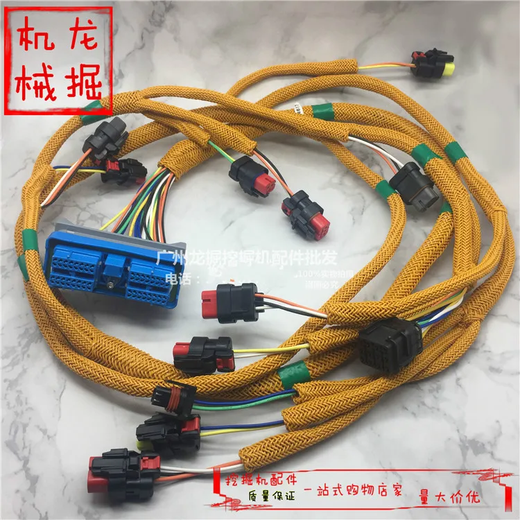 Экскаватор EFI C6.4 жгут проводов двигателя 320D внутри и снаружи автомобиля провода