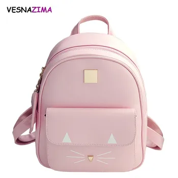 

Hot Fashion Cat Print Backpack PU Leather Mini Backpacks Women School Bags for Teenager Girls Children School Backpack Bag WM04Z