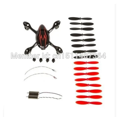 Hubsan X4 H107C Quadcopter Crash Pack | Игрушки и хобби