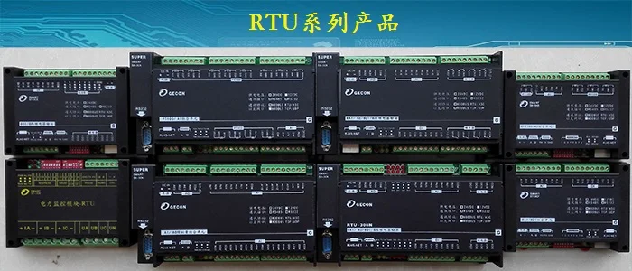 Modbus TCP контроллер Ethernet высокоскоростной блок 8 аналоговый вход 4 аналоговый выход