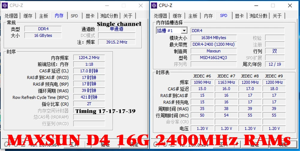 MAXSUN оперативная Память ddr4 4 ГБ/8 ГБ/16 ГБ 2400/2666 МГц Тип интерфейса 288pin памяти Напряжение 1,2 V пожизненная гарантия один оперативная Память ddr4