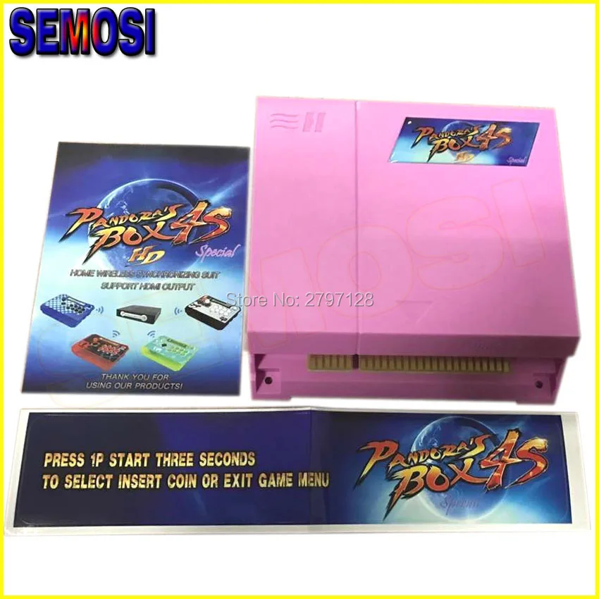 pandoras box 4 jamma pandoras box 4 jamma