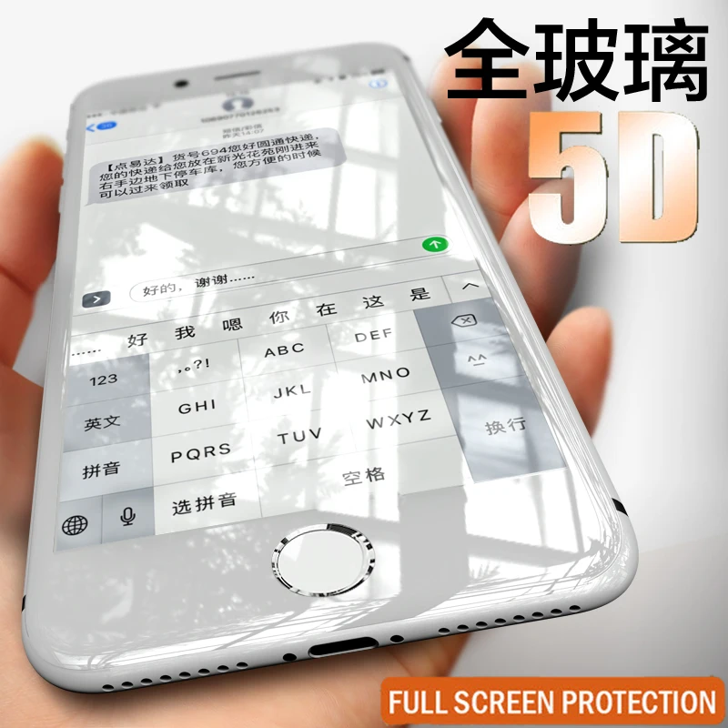 Лучшее качество полное покрытие закаленное стекло 9H для iPhone X Xs XR 11 Pro 6 6S 7 8 Plus 5D