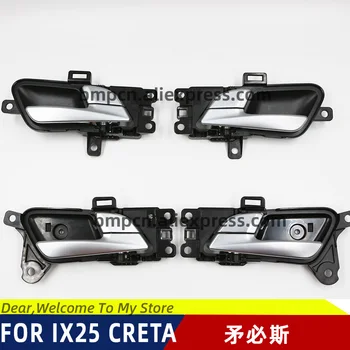 

Inside Door Handle Assembly Front Back Right Left for Hyundai creta ix25 2015-2017 82610C9000 82620C9000