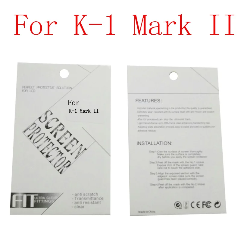 K-1 MARK II