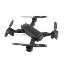 Г SG700 2,4 г Радиоуправляемый Дрон складной Quadcopter с 720P hd Wi Fi FPV системы камера оптического потока позиционирования высота Удержание Headless режим