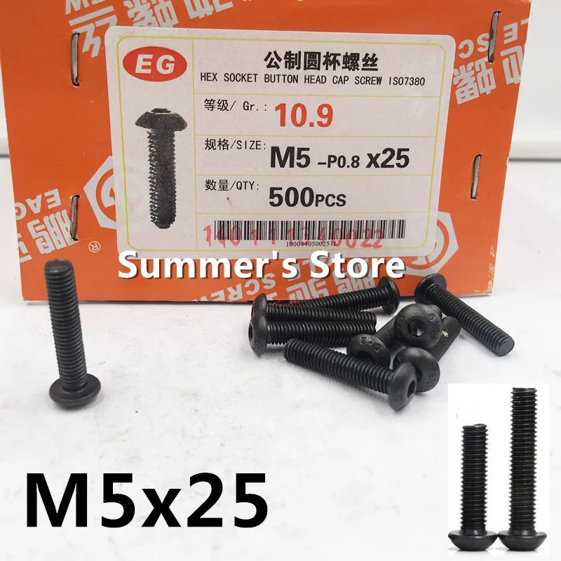 

20pcs/lot Alloy Steel M5 black Hex Socket Button Head Cap Screw M5*25mm Grade10.9 ISO7380
