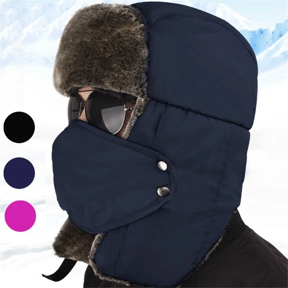 

JUN JUN.W Outdoor Hiking Caps Winter Thermal Trapper Hat Ushanka Russian Style Hat With Ear Flap Chin Strap and Windproof Mask