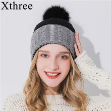 Xthree, женская зимняя шапка для девочки, вязаная шапка, сохраняющая тепло, шапка Gorro, шерсть кролика, мех, кашемир, смесь, бренд, помпон, шапка для женщин