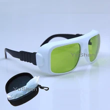 Диод, Nd: yag лазерные защитные очки с несколькими волнами лазерные защитные очки