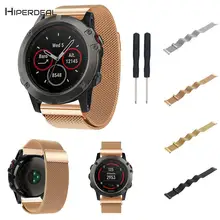 HIPERDEAL Magic Миланезе магнитные Петля Сталь замена Смарт-часы Quick Release комплект Группа ремешок для Garmin Fenix 5X gps BAY15