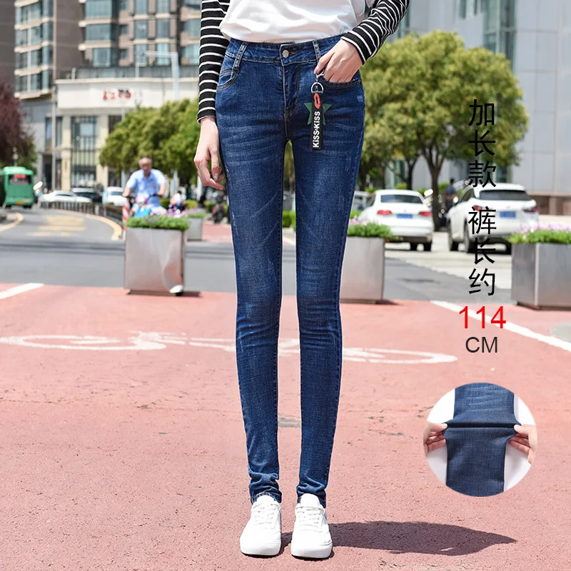 ACRMRAC женские джинсы весна и осень тонкие однотонные джинсы со средней посадкой эластичные узкие брюки-карандаш Большие размеры джинсы