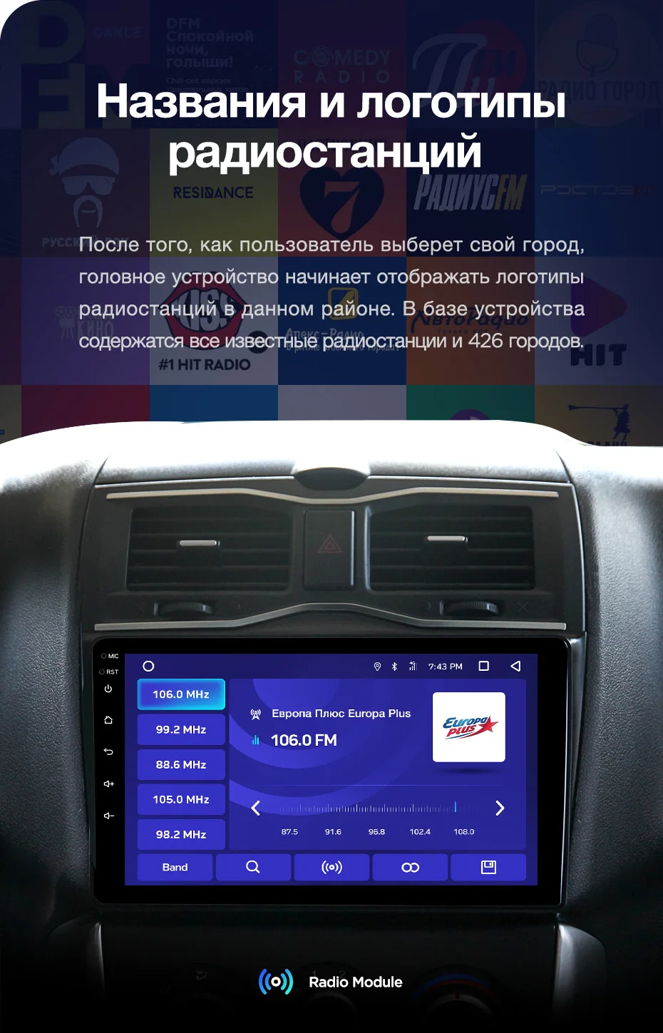 Cheap TEYES CC2 For LADA ВАЗ Granta Cross 2018 2019 Car Radio Multimedia Video Player Navigation GPS Android 8.1 2din 2 din DVD 26