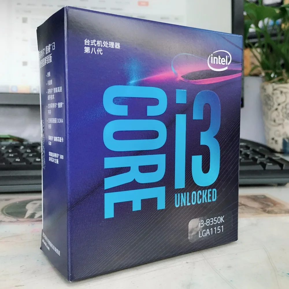 

Intel Core8 PC computer I3 8350K I3-8350K Boxed processor CPU LGA 1151-land FC-LGA 14 nanometers Quad-Core cpu