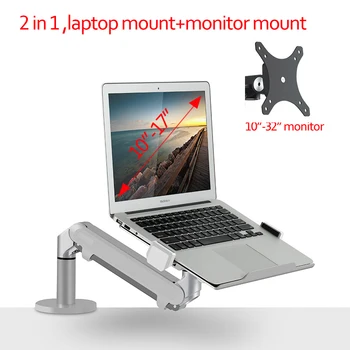 

aluminum OZ-2S 10" 0-8kg air press 2 IN 1 32" monitor stand arm mounts dual arm gas spring tablet laptop desktop support bracket