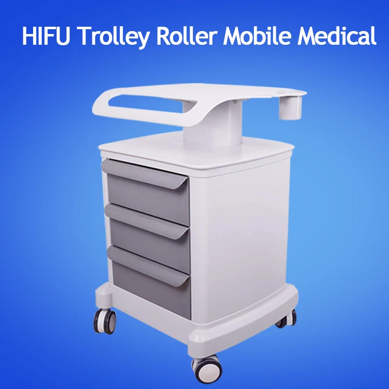 Trolley For HIFU Machine The Most Suitable Size Desktop Devices Can Be Placed Without | Красота и здоровье