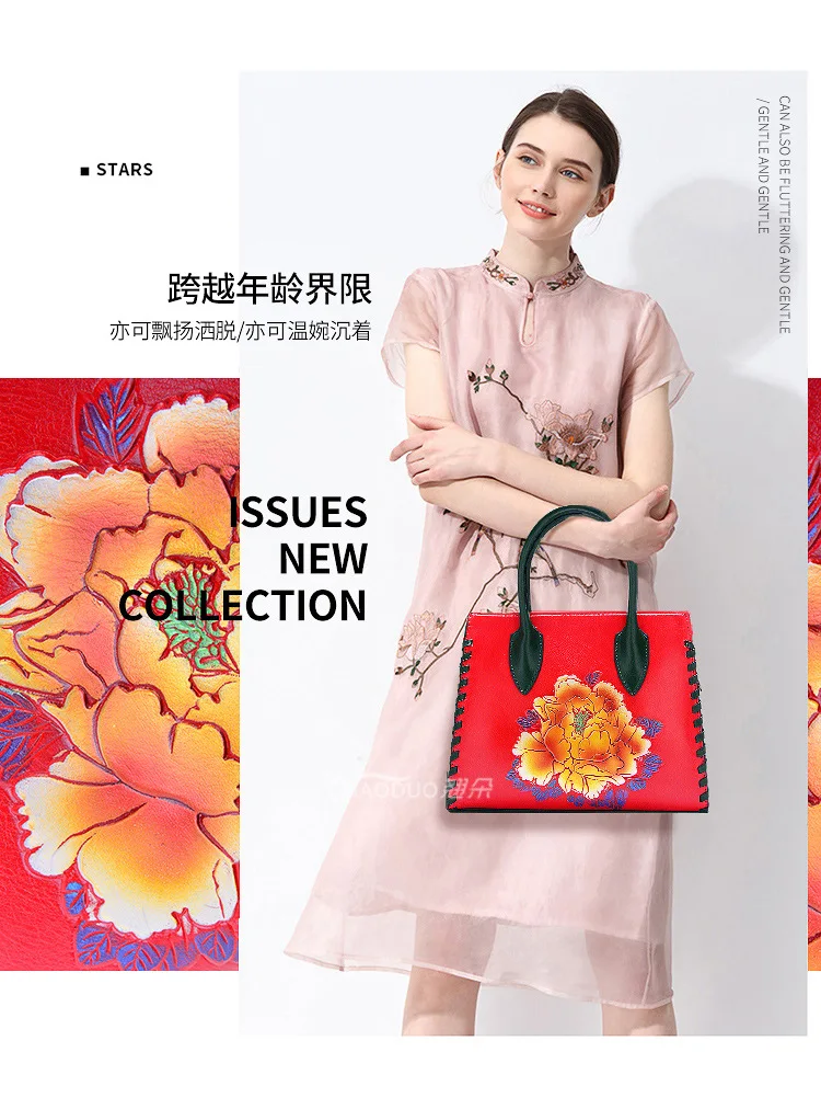 1803 Новая мода китайский Картина ветер большой женский один сумка Пион цветок сумка женская